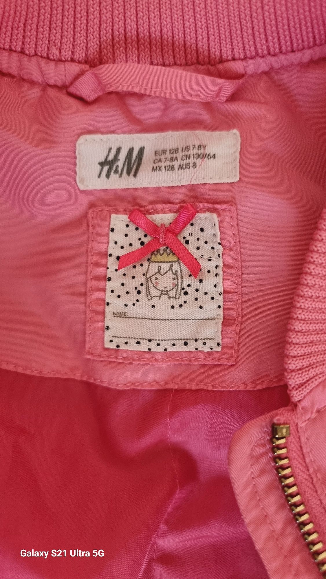 Бомбер-куртка H&M для дівчинки 128р