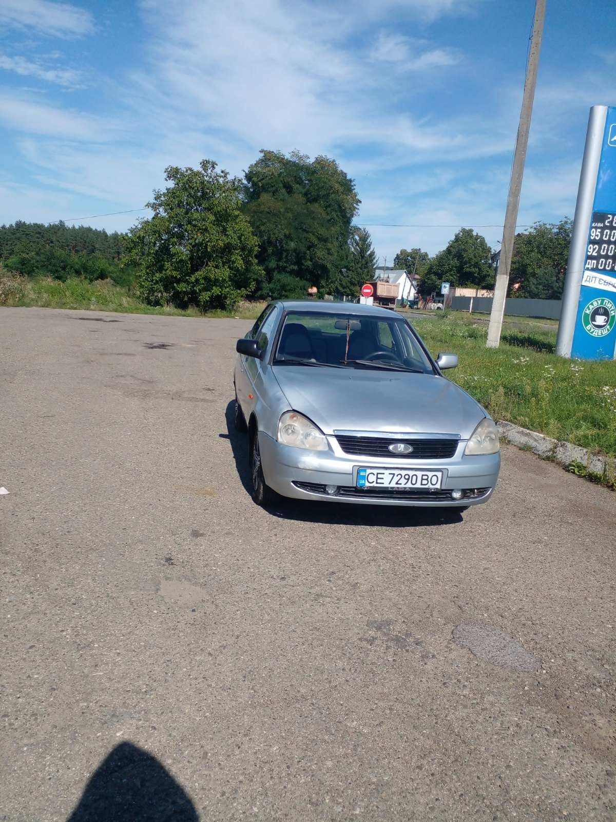 Lada priora.  Ваз 21703