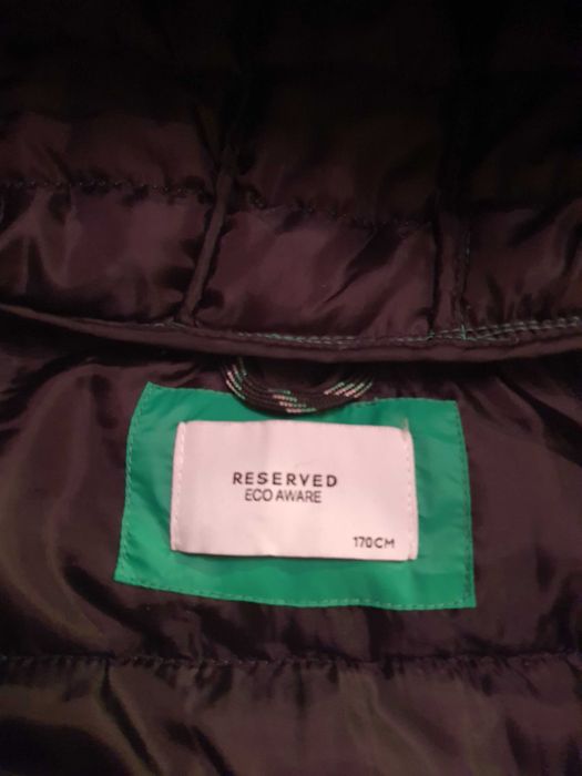 Куртка смарагдова reseved