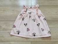 Sukienka minnie lato 68