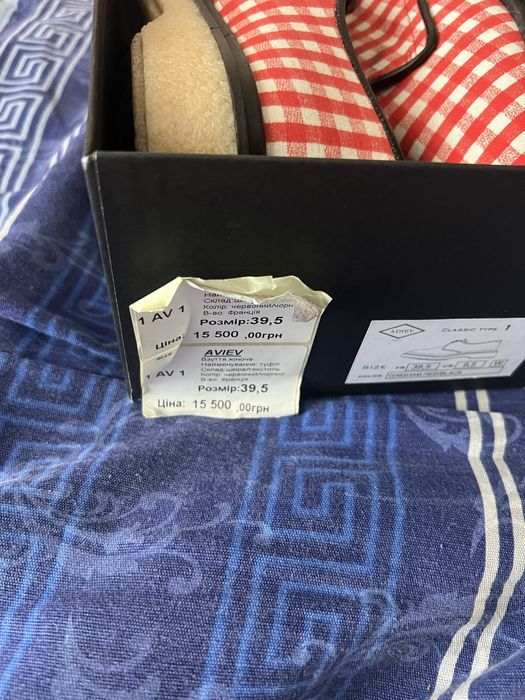 Обув, чобітки ADIEU Paris оригінал.