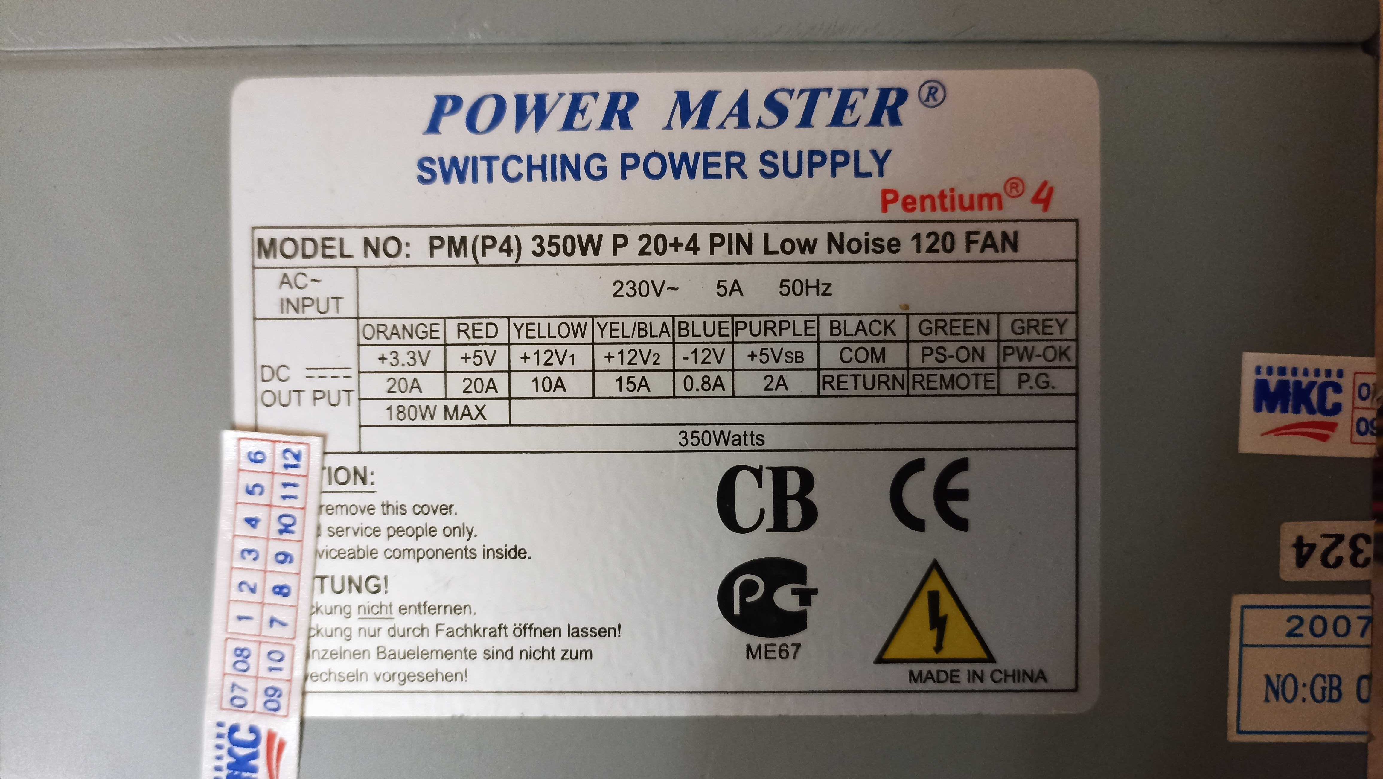 Блок живлення Power Master PM (P4) 350W P 20+4 Pin