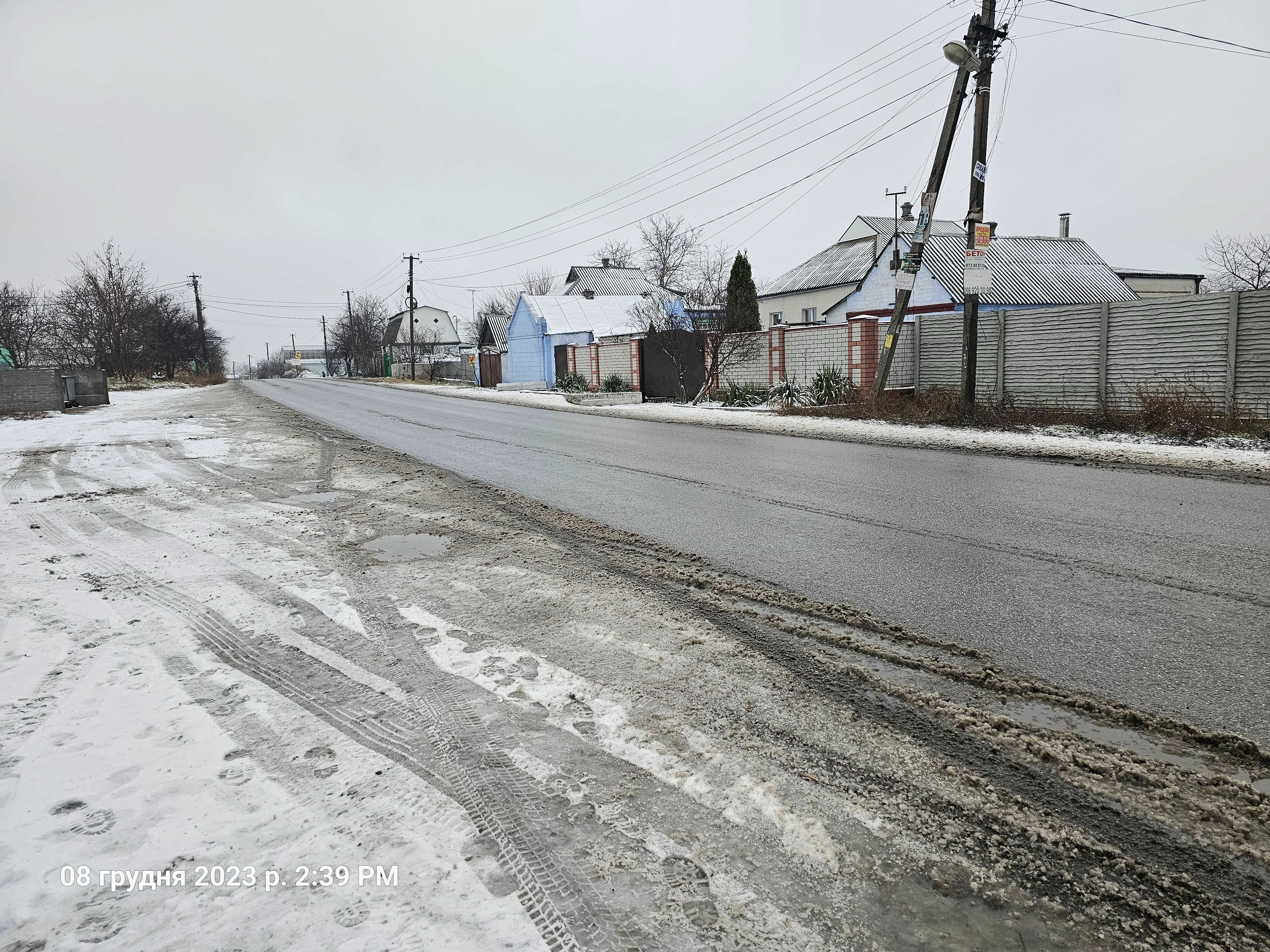 Продам земельный участок в Обуховке