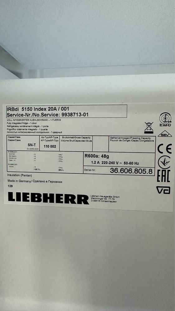 Вбудований холодильник Liebherr IRBdi5150