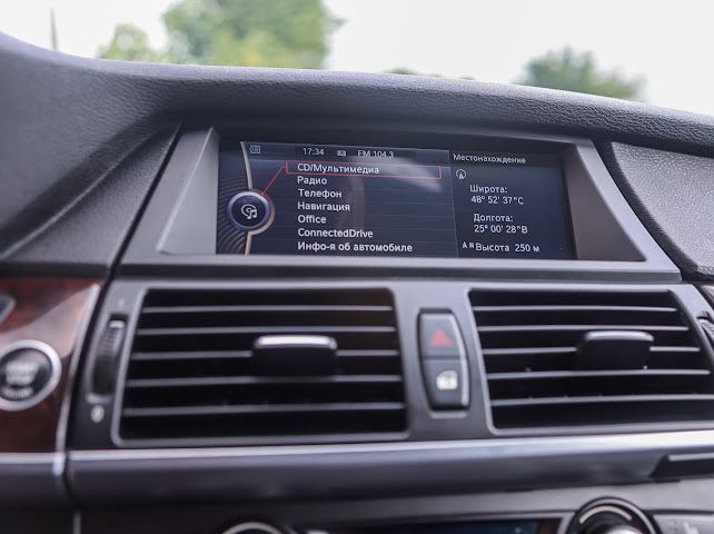 В продажі BMW X5 2013 року