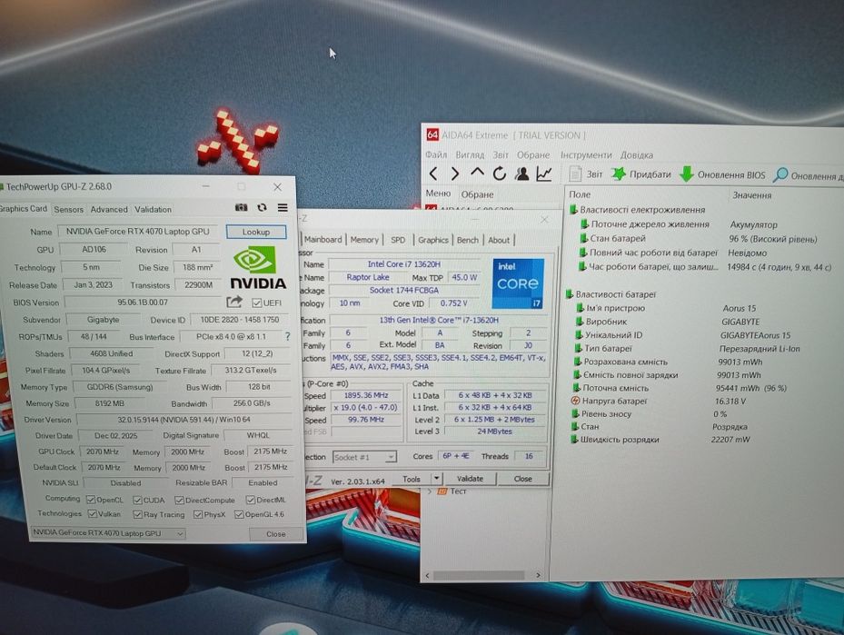 Ноутбук/ігровий/Gigabyte/i7/13620h/32 Ram/512ssd/rtx 4070/8gb/17,3/240
