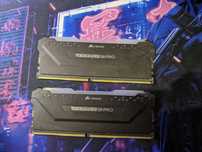 VENGEANCE® rgb pro 16GB (2 x 8GB) DDR4 dram 3200MHz C16