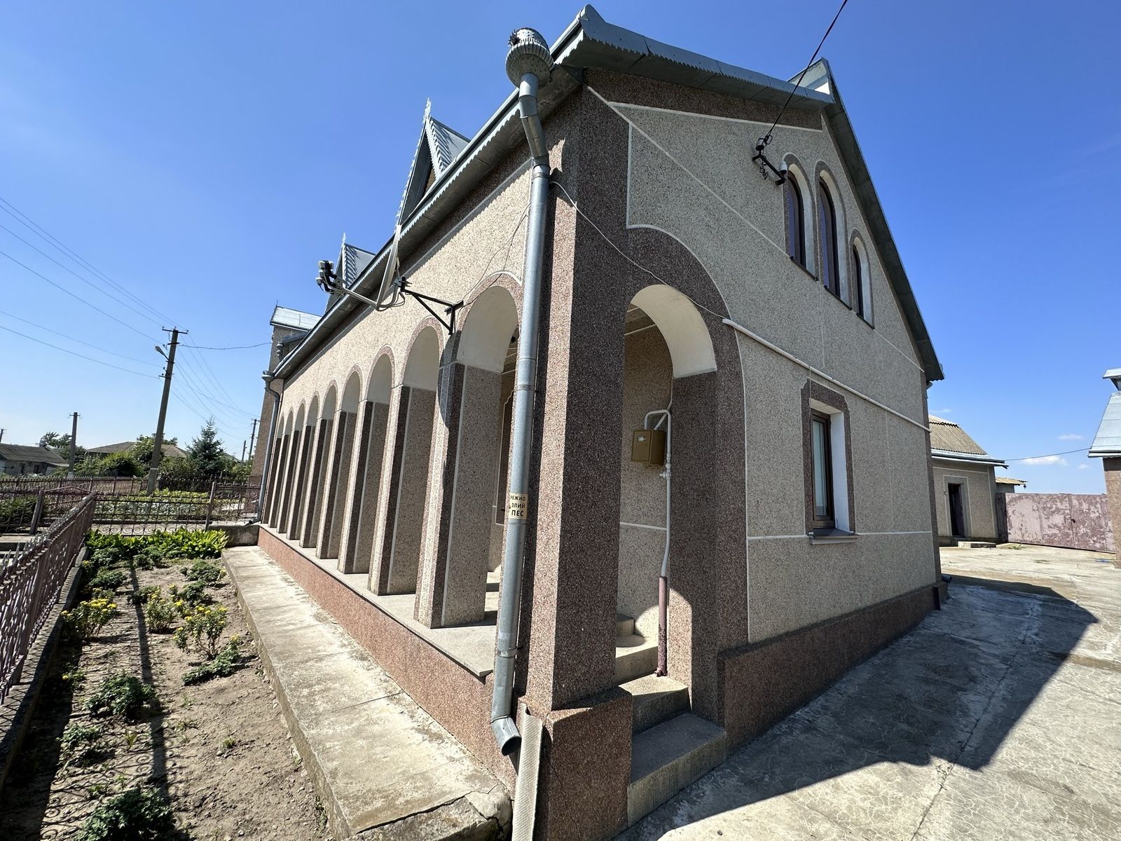 Продається будинок в пригороді м.Підволочиськ.