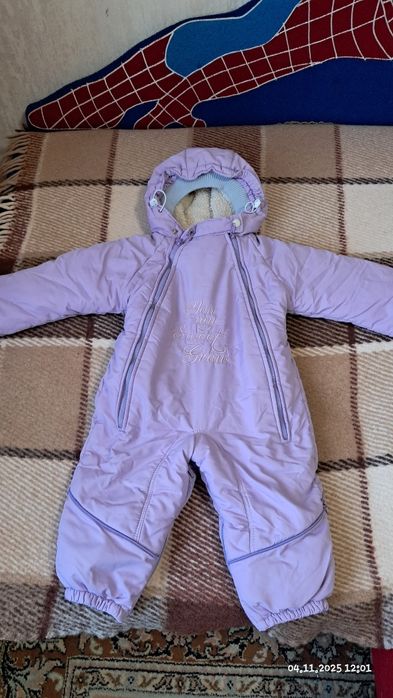Зимовий комбінезон