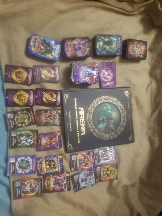 Картки АТБ Арена