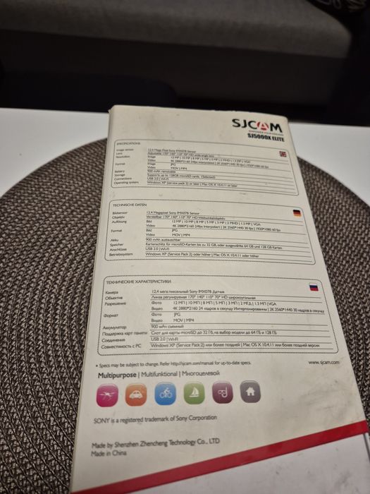 Kamerka sportowa 4k SJ 5000X Elite nowa