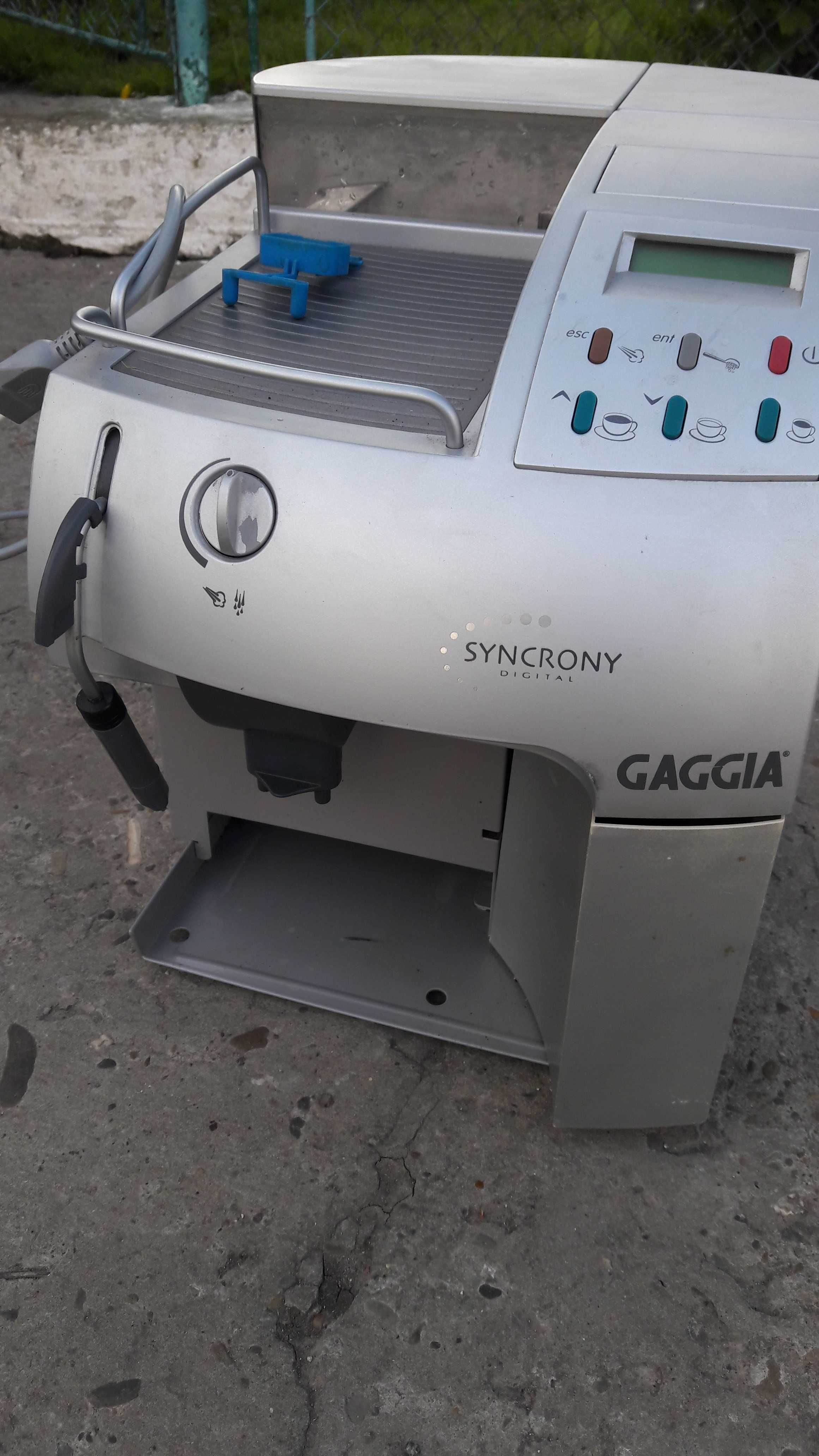 Продам кофеварку gaggia