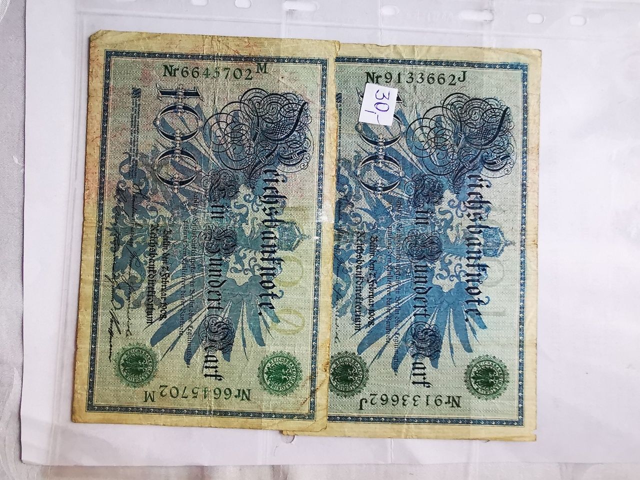 Banknoty kolekcjonerskie