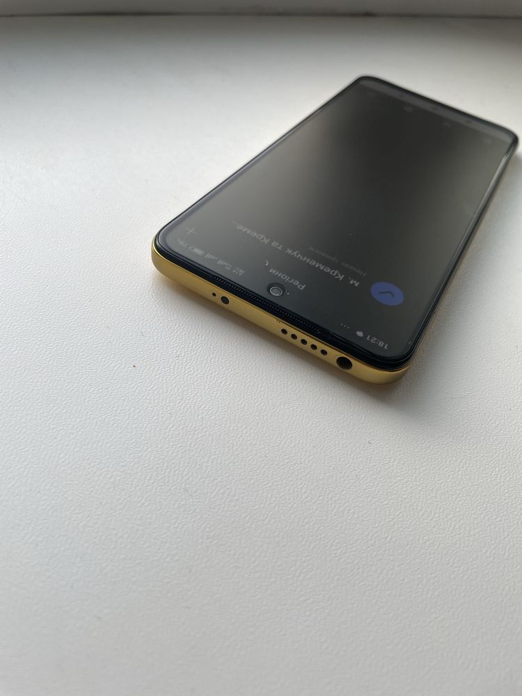Смартфон POCO M4 Pro/128GB