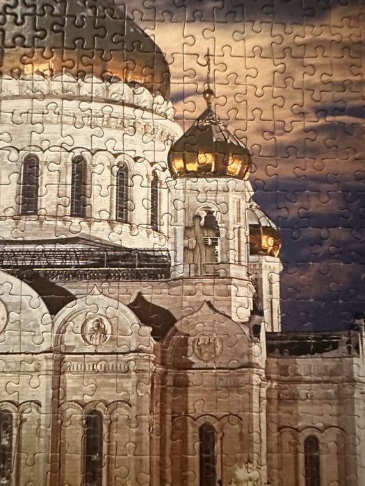 Puzzle Castorland 1500 (-4)