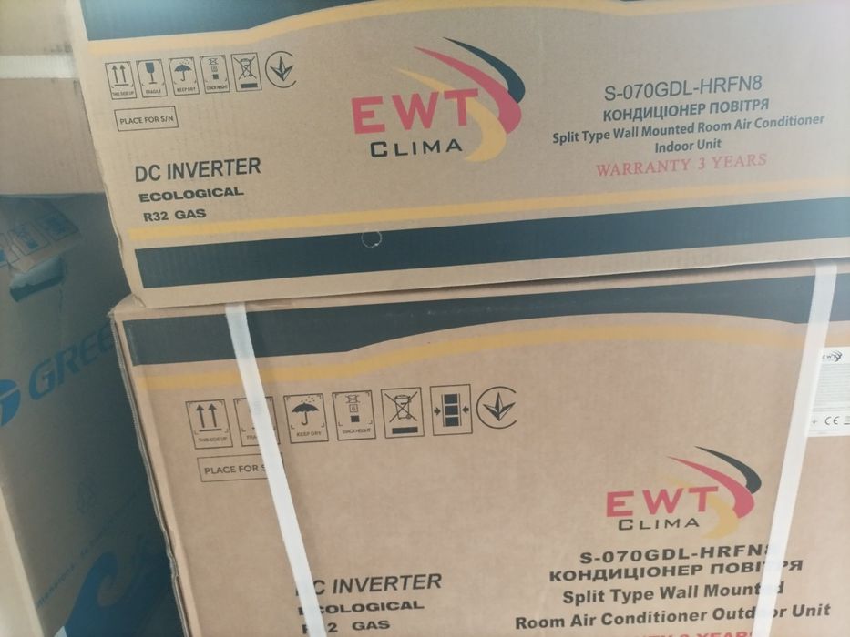 24  Октября . НОВЕЙШАЯ МОДЕЛЬ EWT (завод GREE  ). Монтаж. 2500 гр.