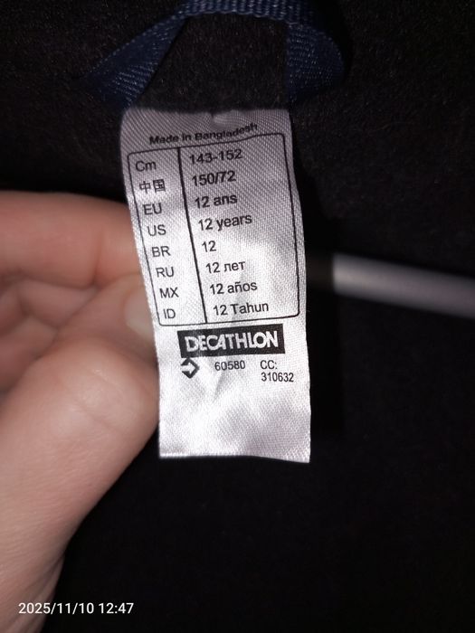 Комбінезон для дівчинки. Лижний.