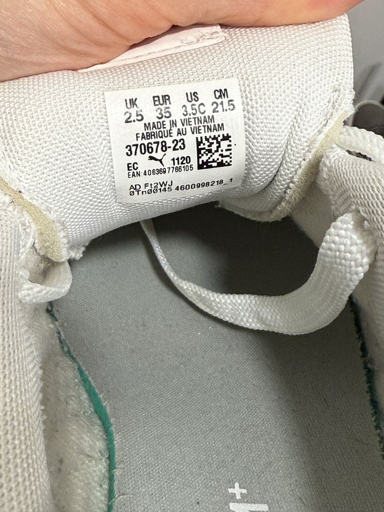 Кеди жіночі Puma
