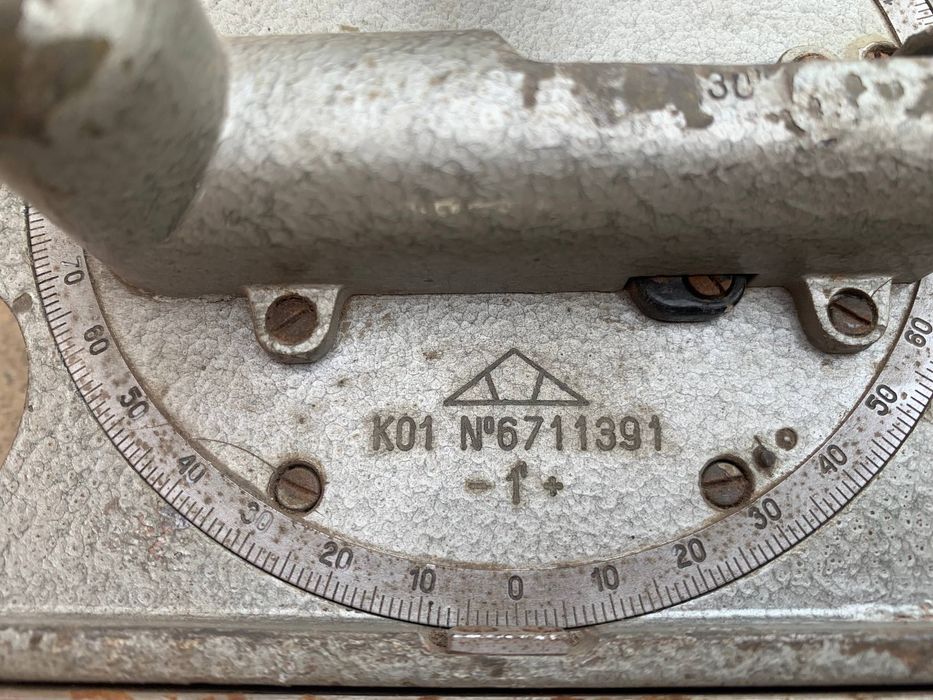 Оптический квадрант КО-1