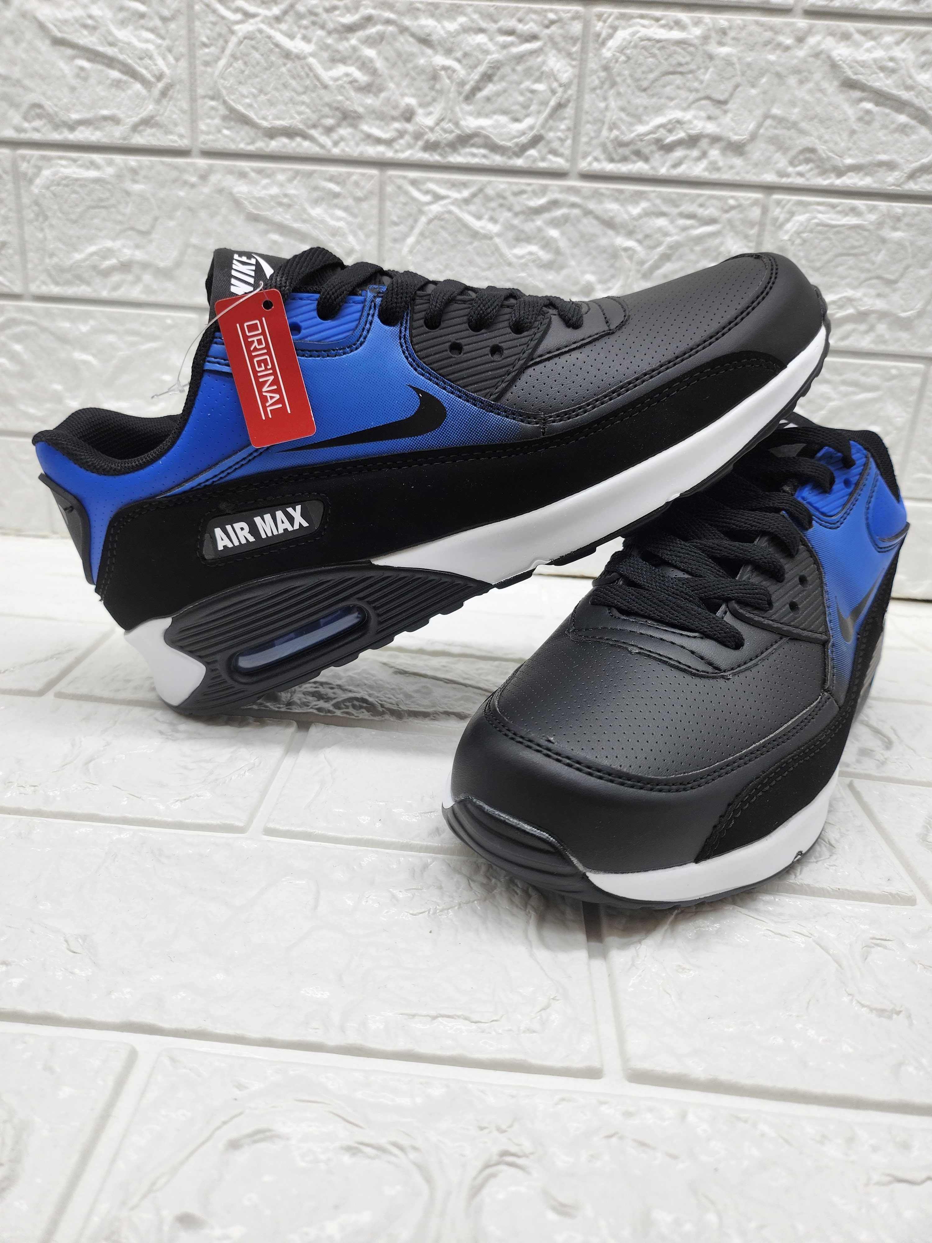 Nowe obuwie meskie Nike AirMax 41,42,43,44,45,46 inne modele na priv