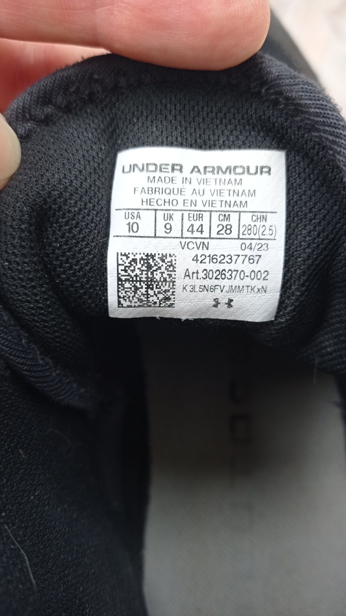 Мужские ботинки  Under Armour