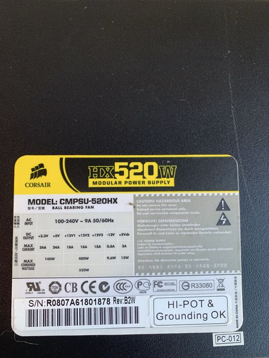 Блок живлення Corsair HX520W