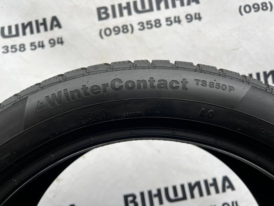 Шини 245/45 R 19 Continental WinterContact TS850P. Зима. Колеса склад.