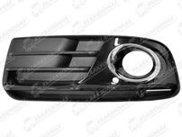 Бампера решётка AUDI Q5 (8R), 06.2012 - 09.2016 8R0807681G 8R0807682G