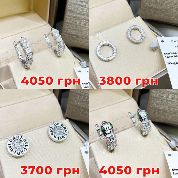 Серебряные серьги змеи Булгари Bulgari Картье Cartier леопард серебро