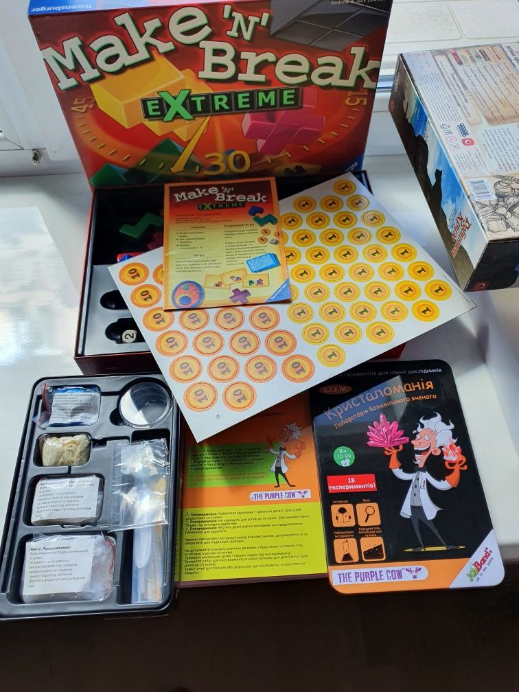 Make'n Break Ravensburger, Дрожащий пингвин Shiver,Мемори,JOY BAND Кри