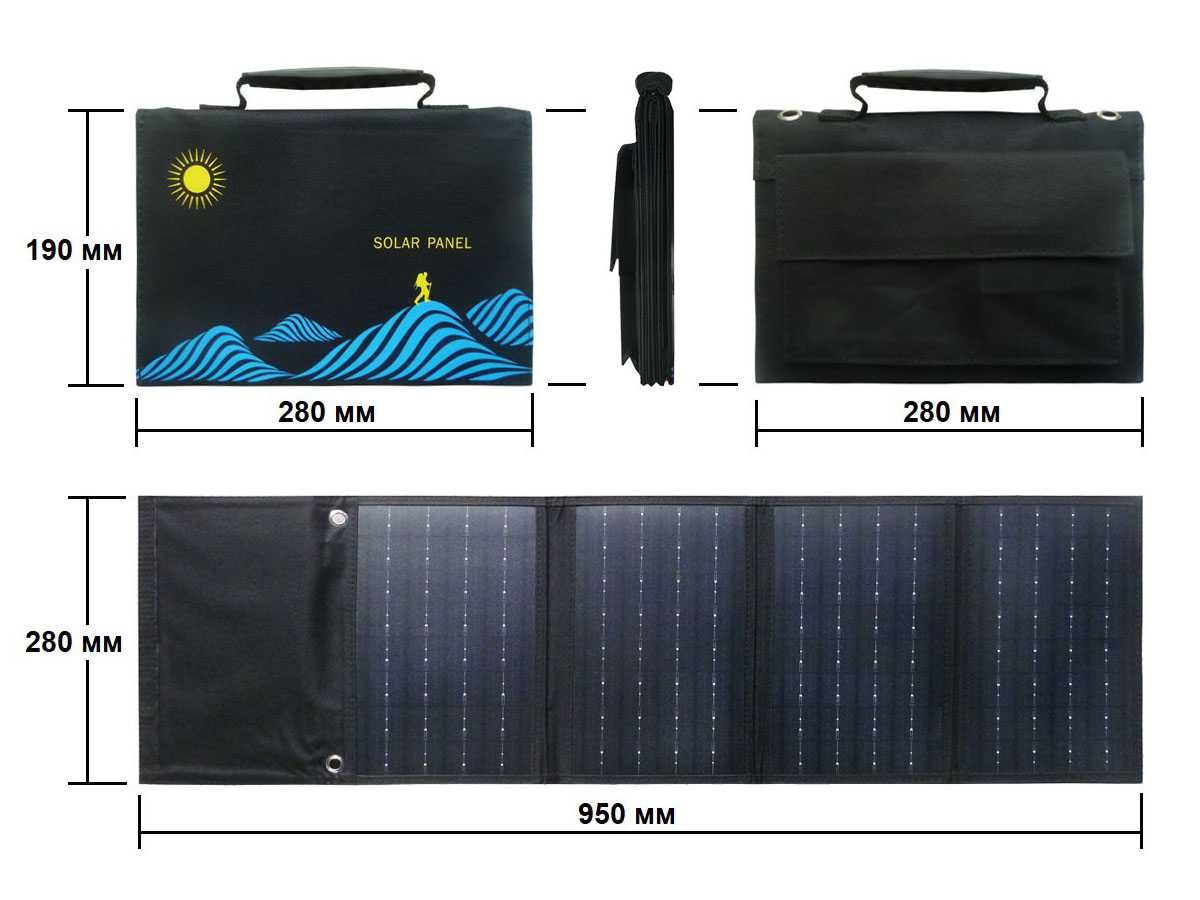 Портативная солнечная зарядка в портфеле от Solar Panel , 30W.