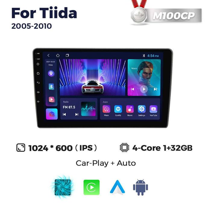 Штатна магнітола Nissan Tiida Android gps навігація