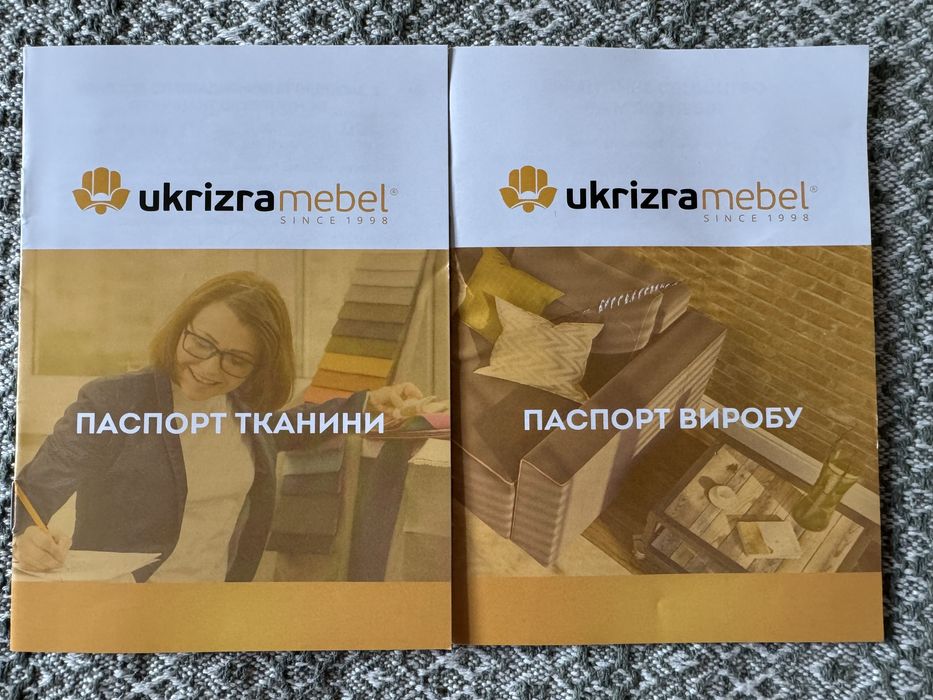 Кровать, ортопед матрас, ukrizra mebel 1,4*2м