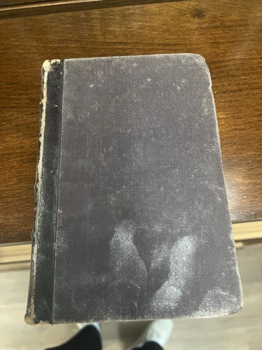 Книга Полное собрание сочинений М.Ю. Лермонтова том 3, 1891 года