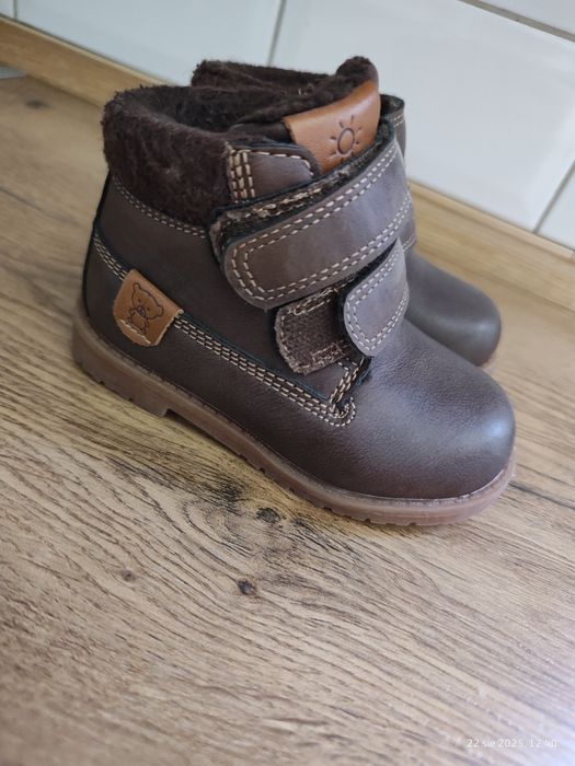 Buty dziecięce Smyk