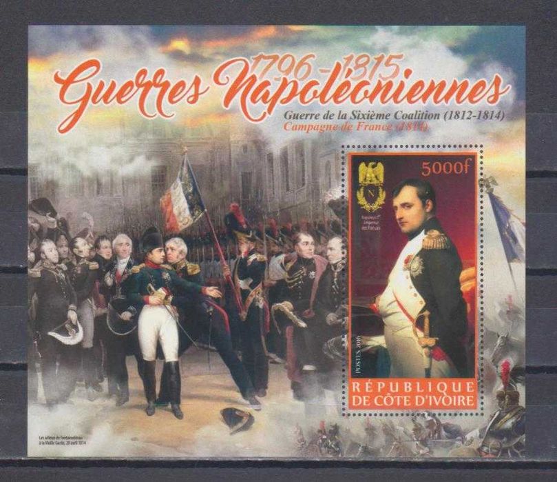 Znaczki Wybrzeże Kości Słoniowej - Napoleon blok 3