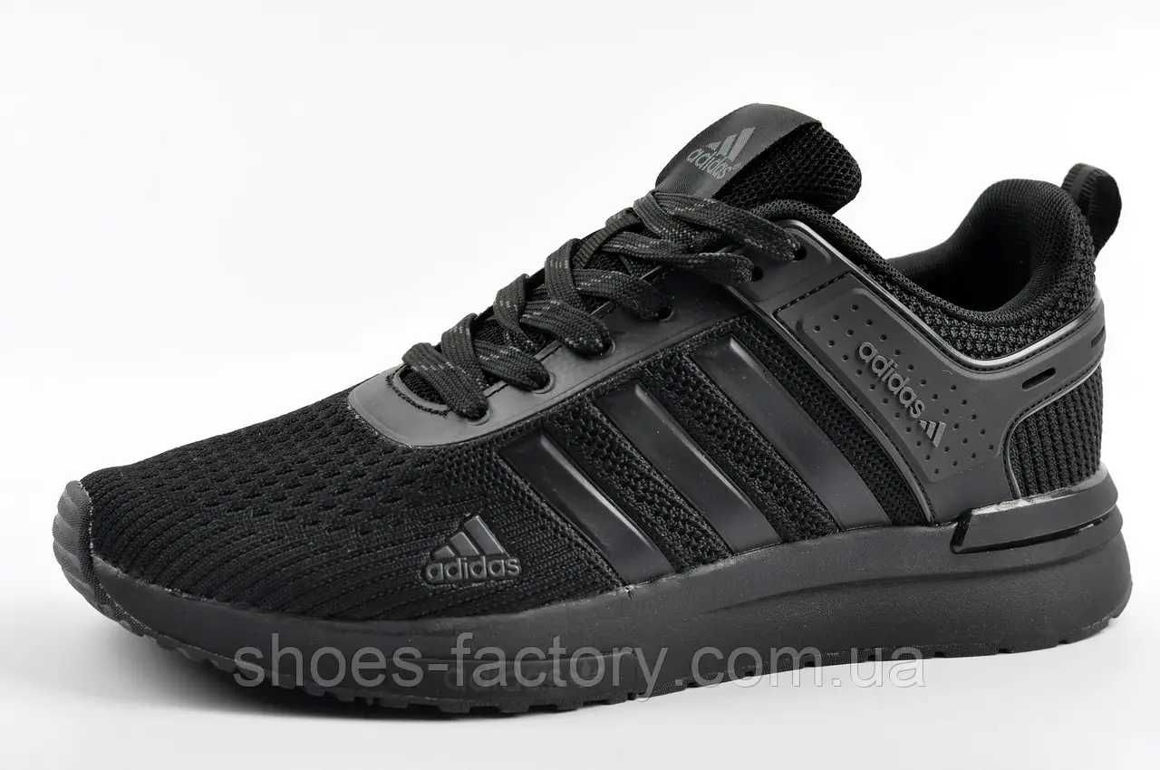 Чоловічі кросівки Adidas Код 50543