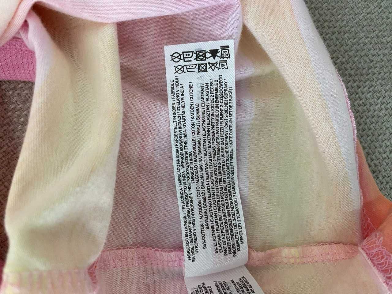 Damska piżama, góra i szorty Primark