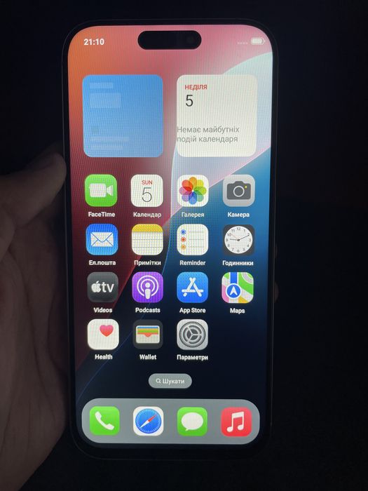 Iphone 16 pro max 1tb