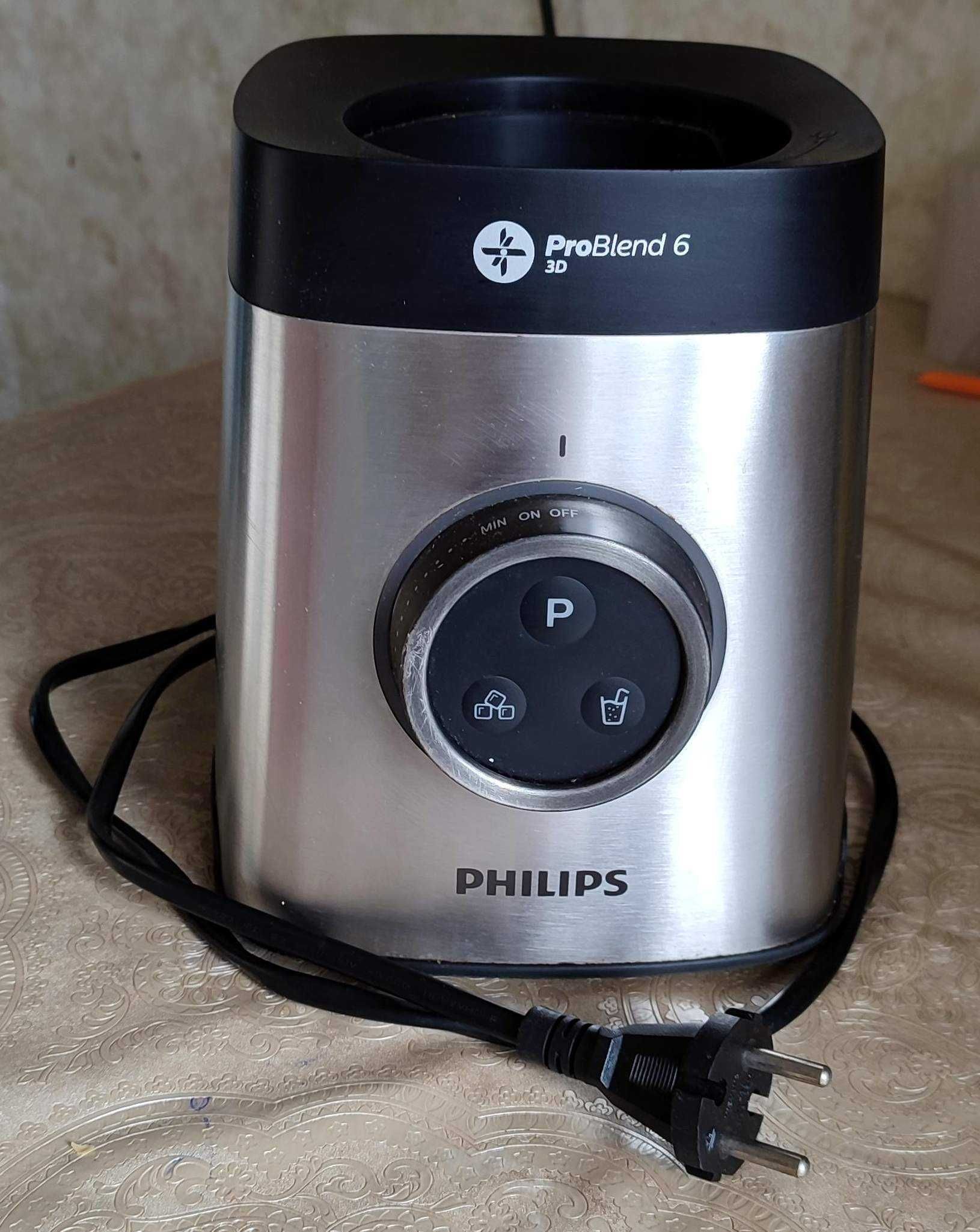 Нижня частина блендера Philips ProBlend 6 3D HR3652/00