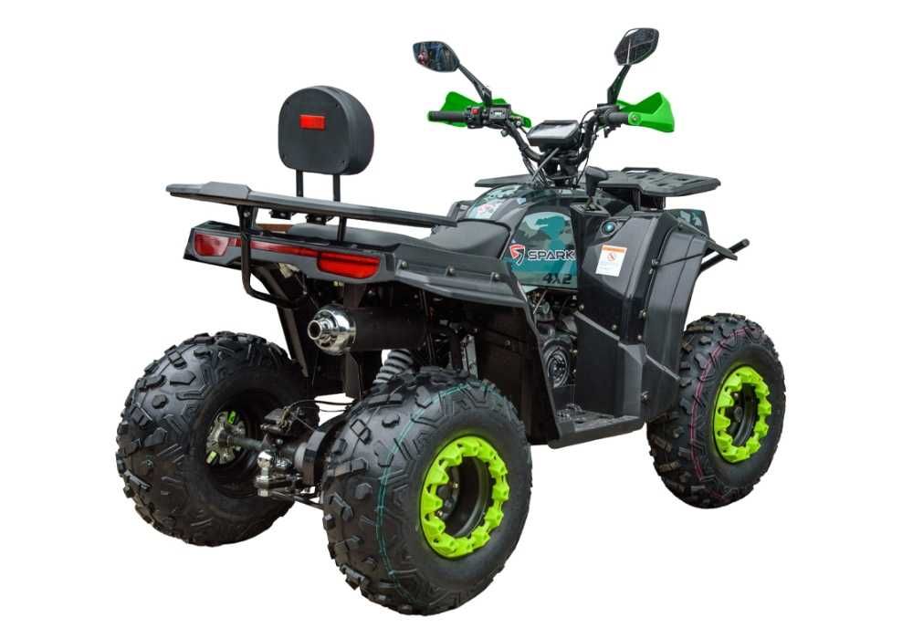 Квадроцикл Spark SP200