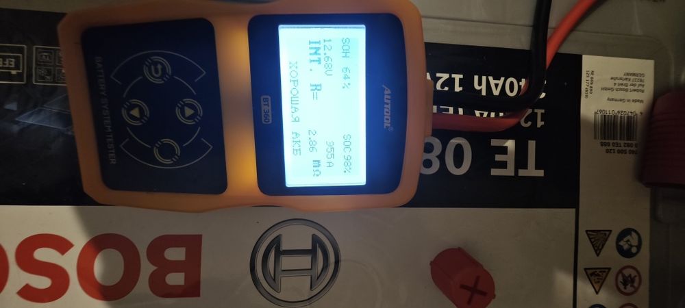 BOSCH TE 088  1200 a  240 ah  EFB Аккумулятор