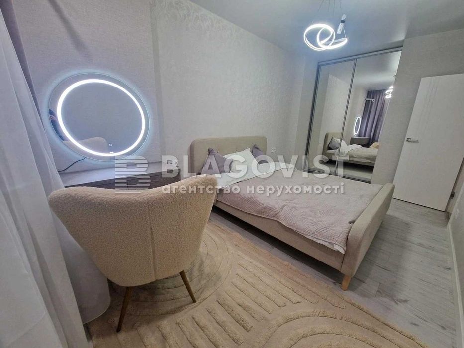 Продаж 1 кімнатної квартири Академіка Заболотного Голосіївський район