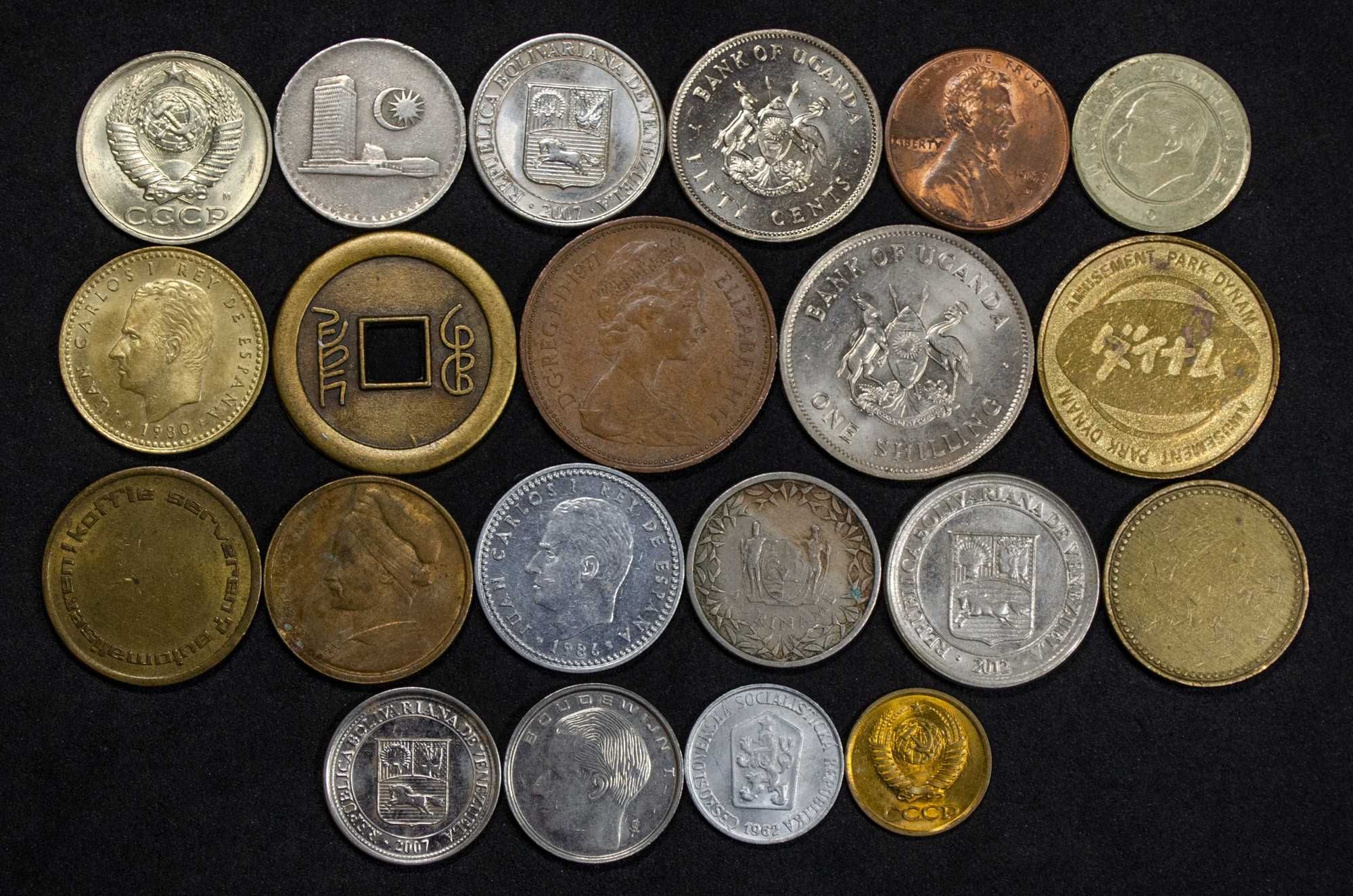 Лот №4. Монети, жетони (токени), вага 72 г
