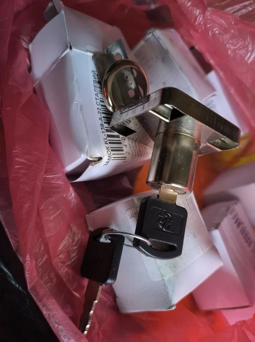 Замочок в шкаф,сейф,бардачок та інше