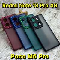 Чехол противоударный Matt Luxury Redmi Note 13 Pro 4G/ Poco M6 Pro