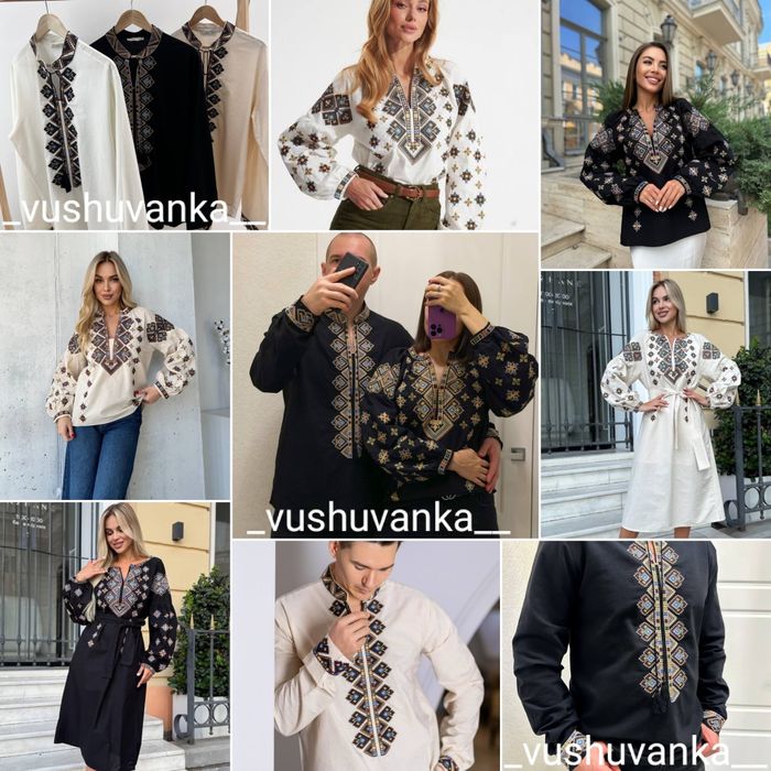 Парні вишиванки (можна і окремо)