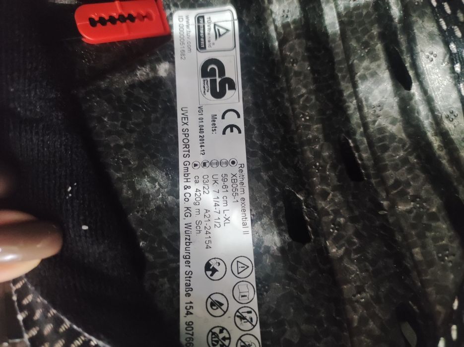 Шолом для верхової їзди Uvex Unisex exxential II MIPS