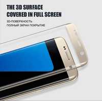 vendo película Samsung 7 Edge