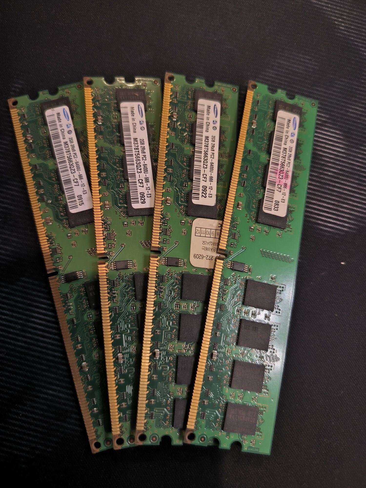 Комплект DDR2 2gb 4 плашки